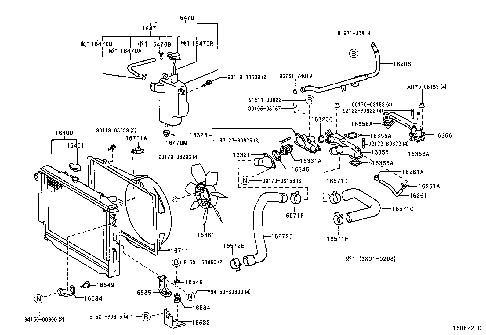  LX470 |  RADIATOR WATER OUTLET