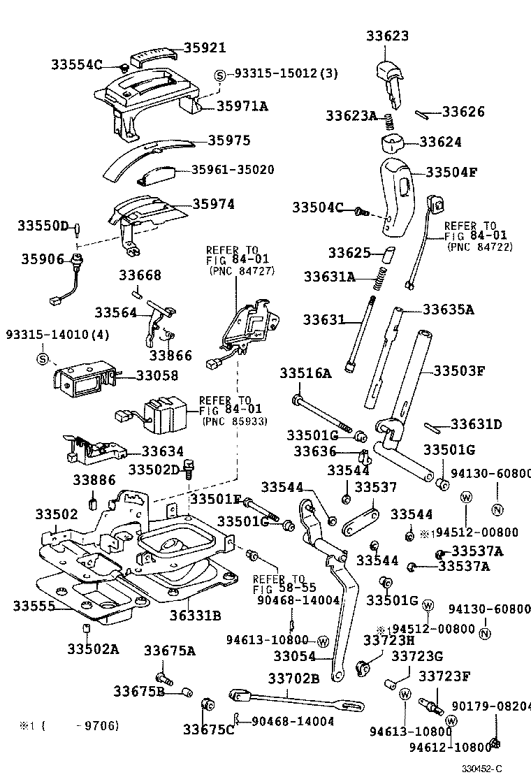  TACOMA |  SHIFT LEVER RETAINER