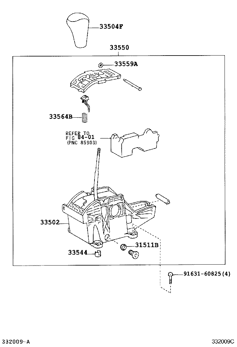  GX470 |  SHIFT LEVER RETAINER