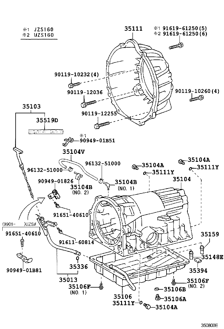  GS300 400 430 |  TRANSMISSION CASE OIL PAN ATM