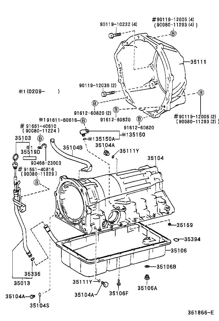  TACOMA |  TRANSMISSION CASE OIL PAN ATM