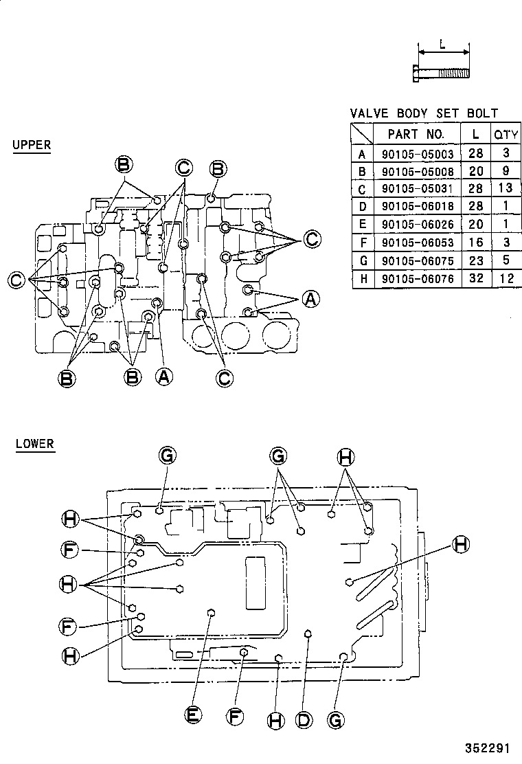  TACOMA |  VALVE BODY OIL STRAINER ATM