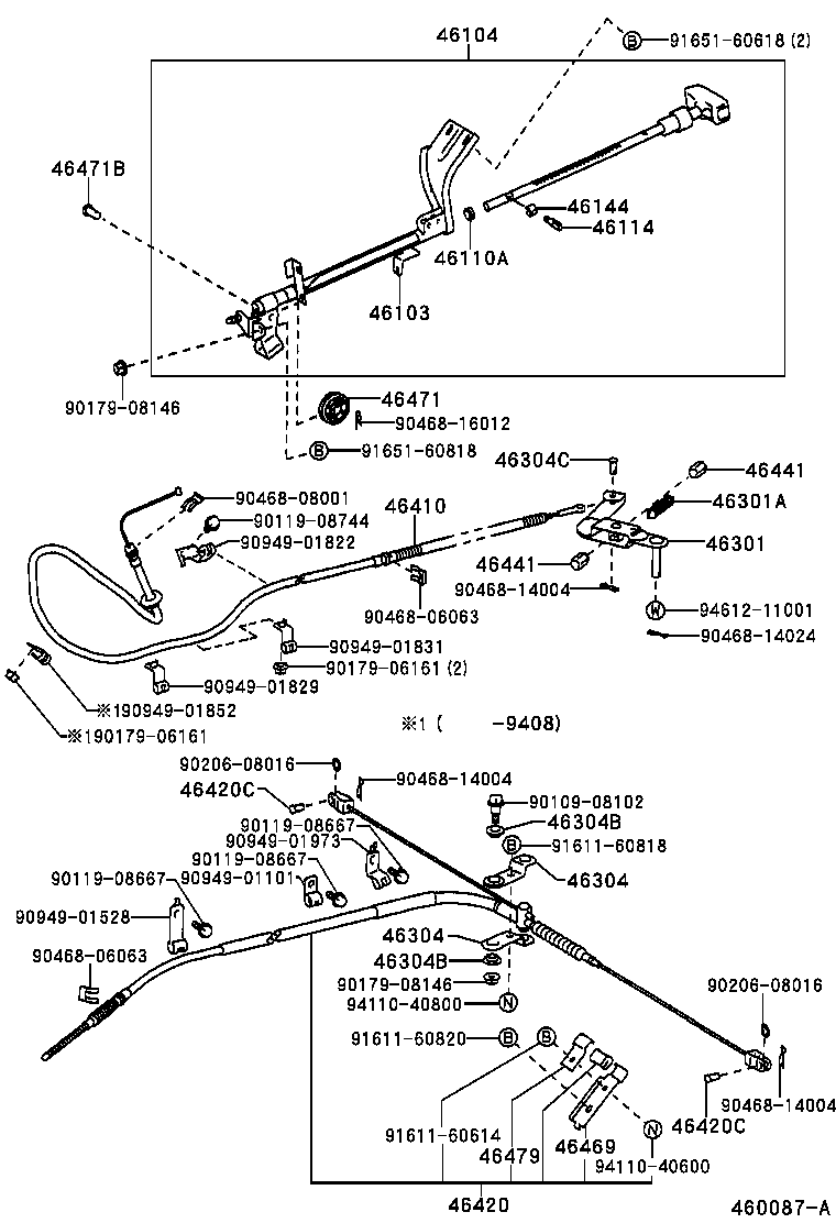  T100 |  PARKING BRAKE CABLE
