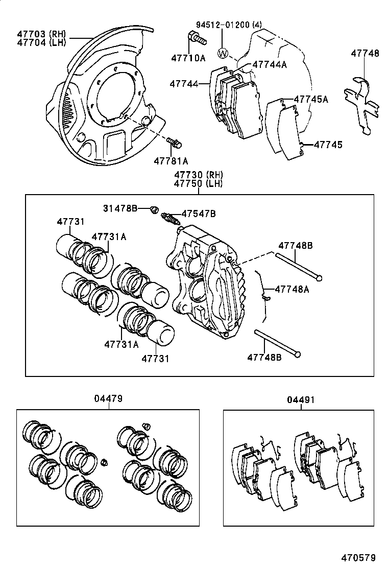  T100 |  FRONT DISC BRAKE CALIPER DUST COVER