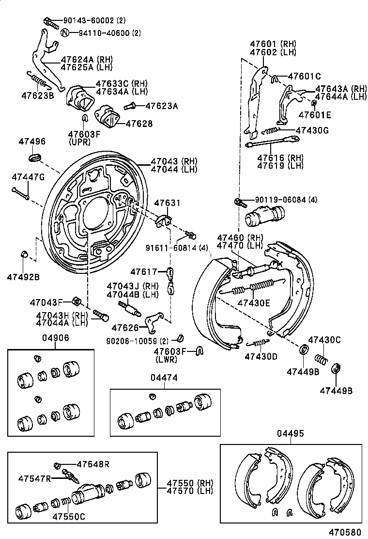  T100 |  REAR DRUM BRAKE WHEEL CYLINDER BACKING PLATE