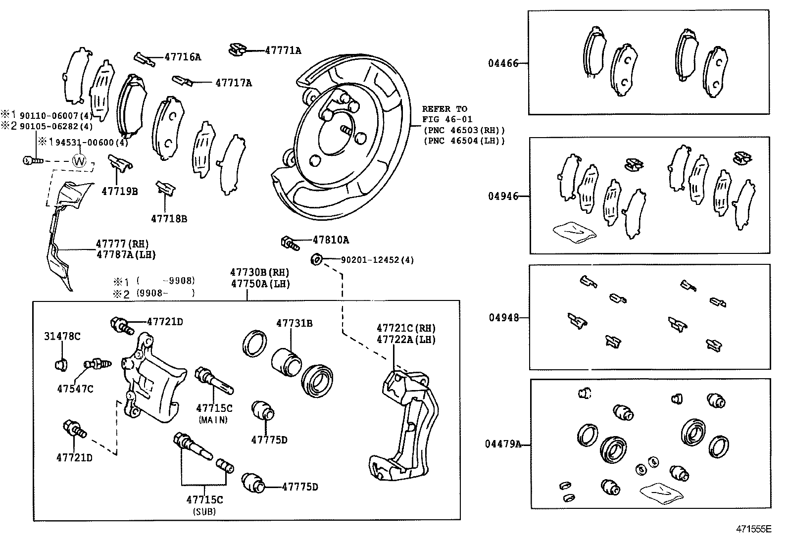  LX470 |  REAR DISC BRAKE CALIPER DUST COVER