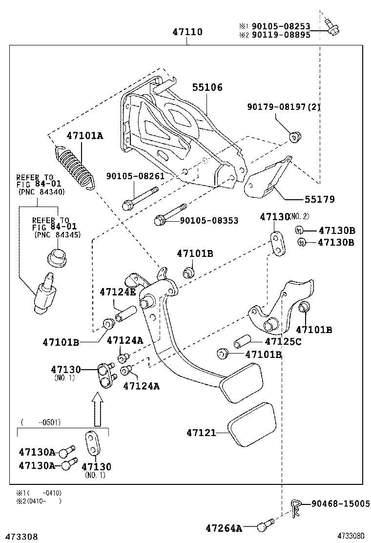  GX470 |  BRAKE PEDAL BRACKET