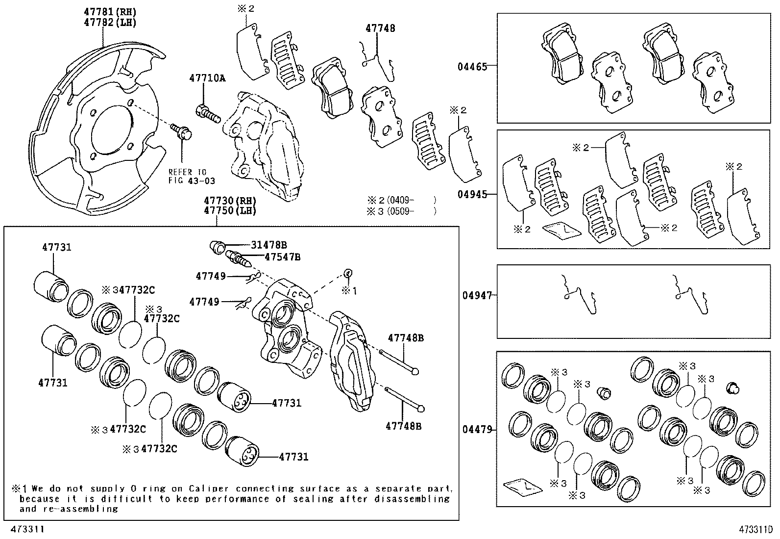 GX470 |  FRONT DISC BRAKE CALIPER DUST COVER