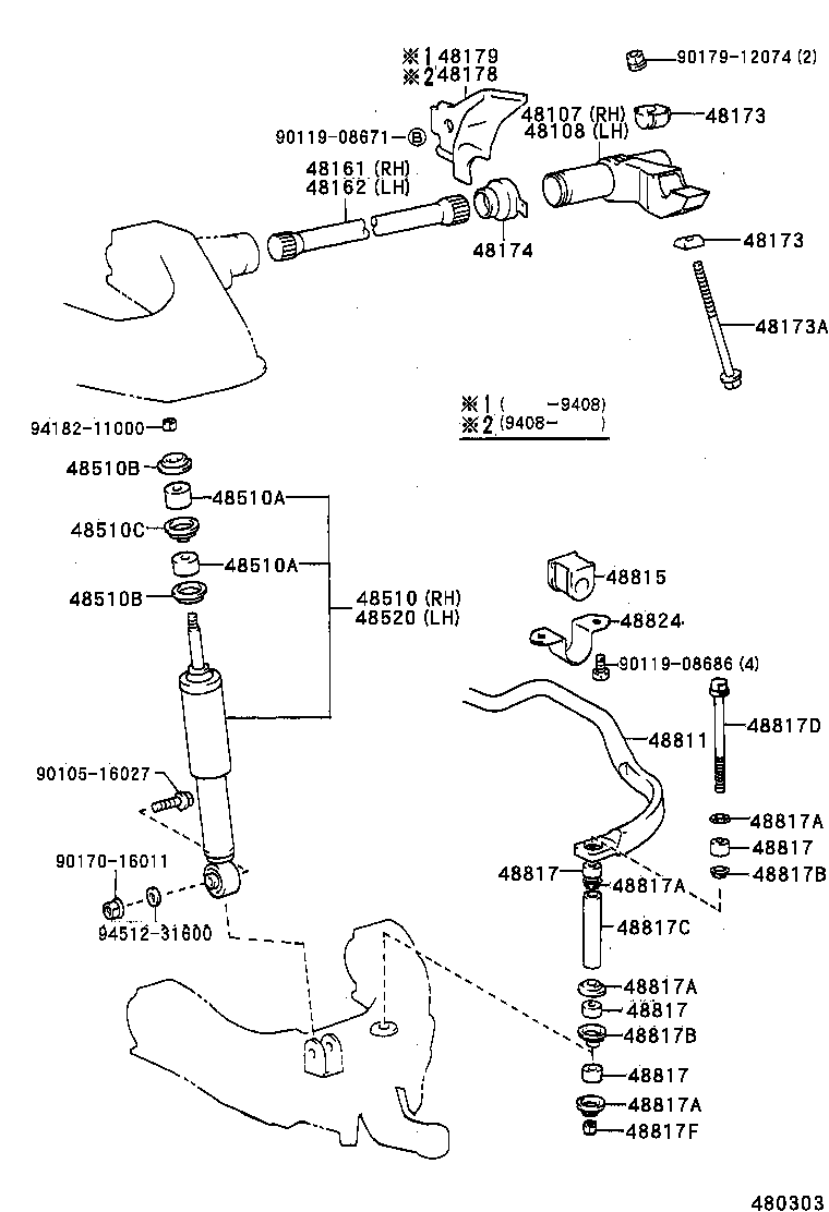  T100 |  FRONT SPRING SHOCK ABSORBER