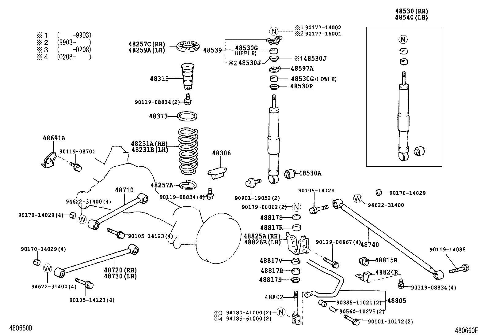  LX470 |  REAR SPRING SHOCK ABSORBER