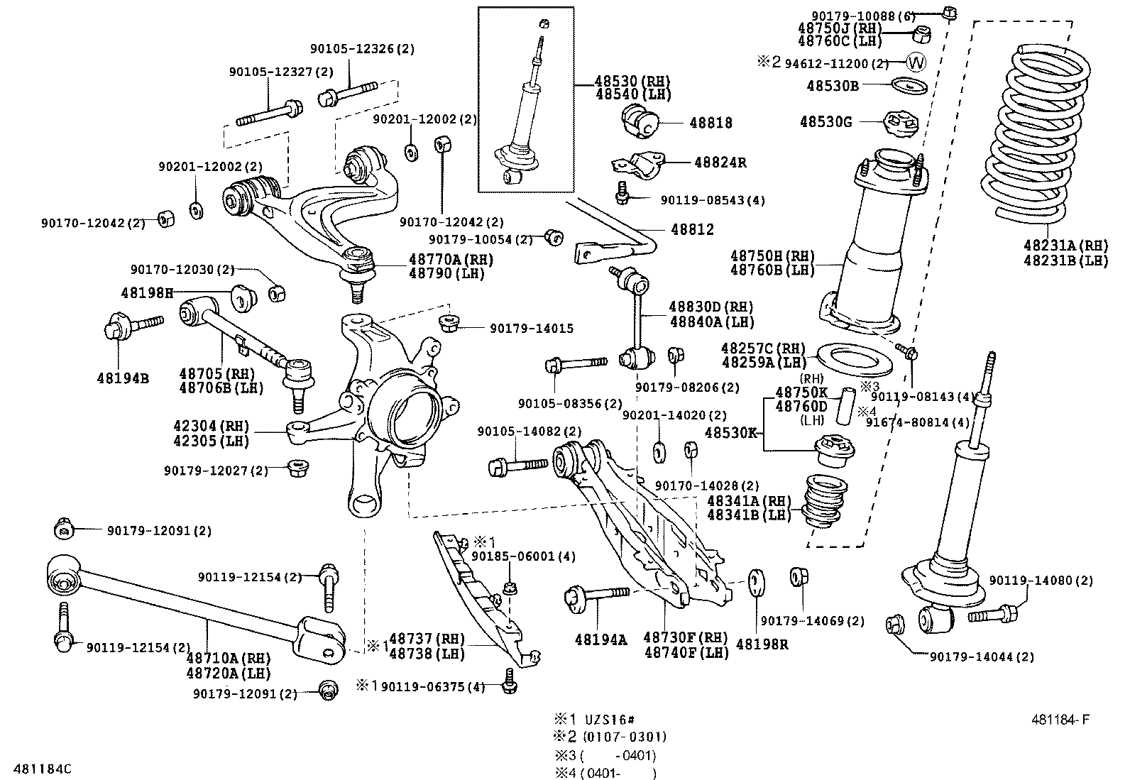  GS300 400 430 |  REAR SPRING SHOCK ABSORBER