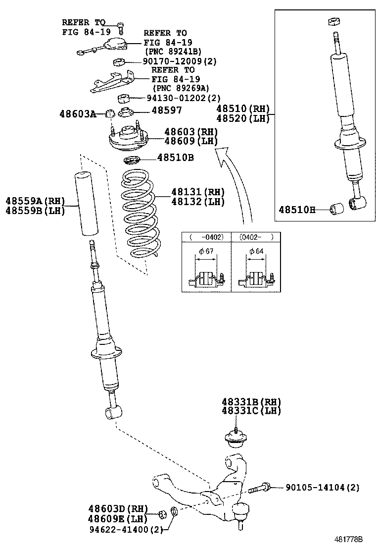  GX470 |  FRONT SPRING SHOCK ABSORBER