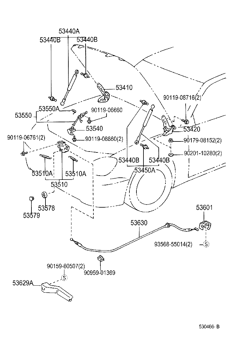  GS300 400 430 |  HOOD LOCK HINGE