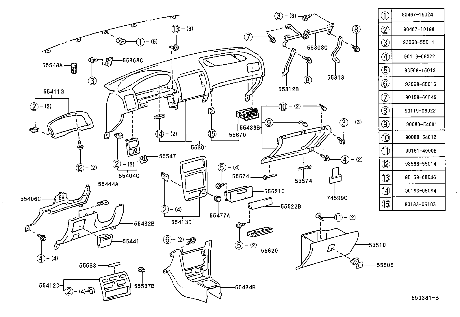  COROLLA NAP SED |  INSTRUMENT PANEL GLOVE COMPARTMENT