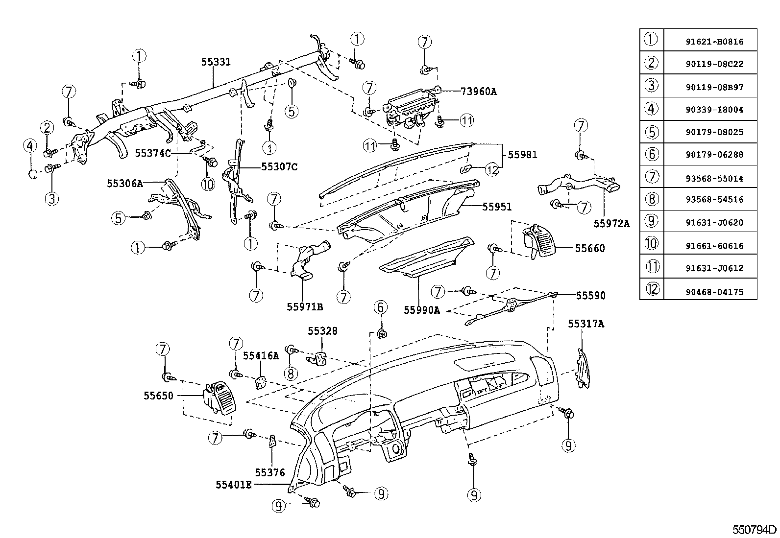  SC430 |  INSTRUMENT PANEL GLOVE COMPARTMENT