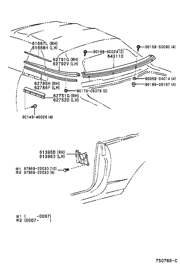  SOLARA |  SIDE MOULDING