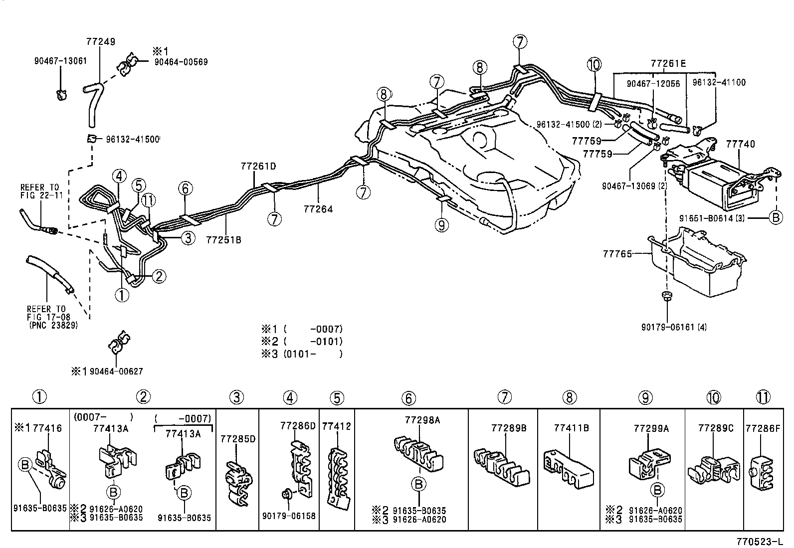  RX300 |  FUEL TANK TUBE