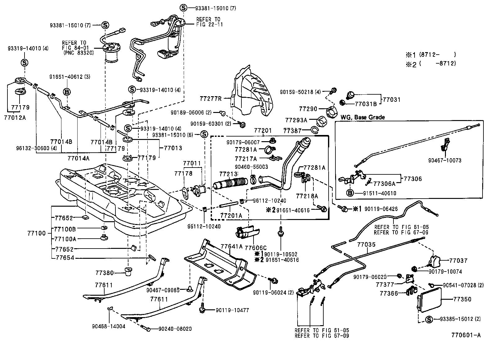  CAMRY |  FUEL TANK TUBE