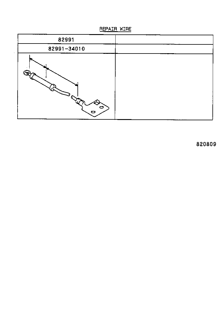  T100 |  WIRING CLAMP