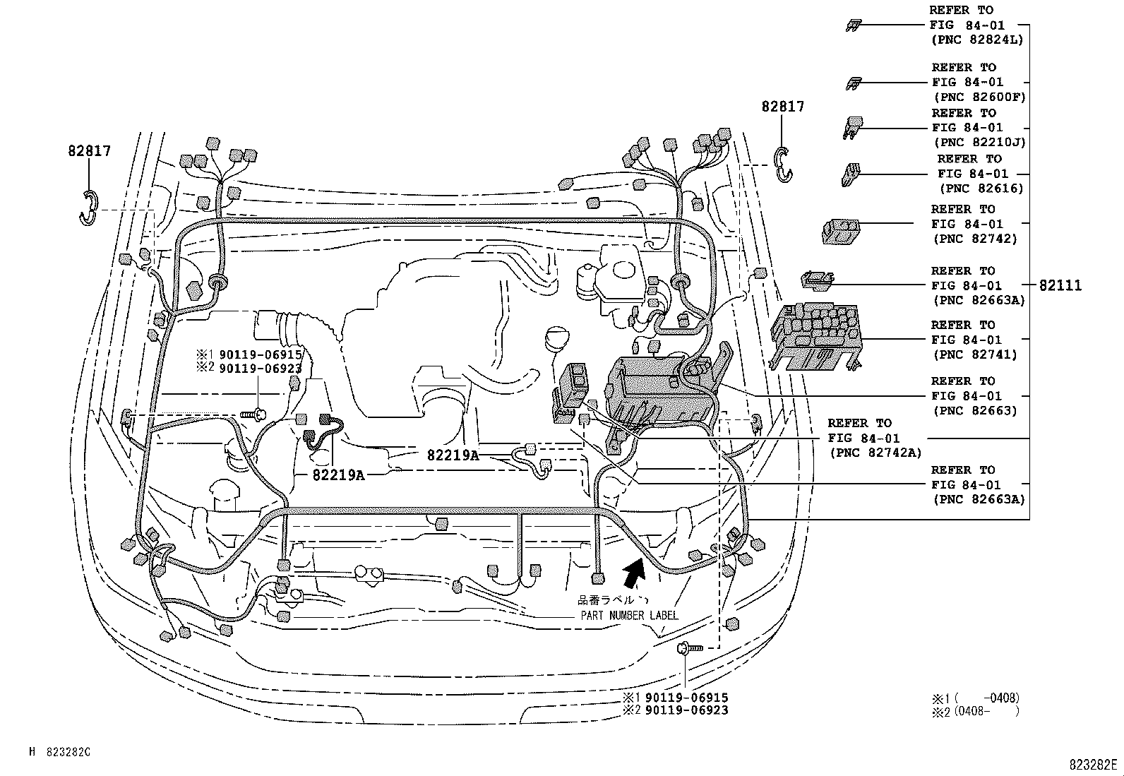  GX470 |  WIRING CLAMP