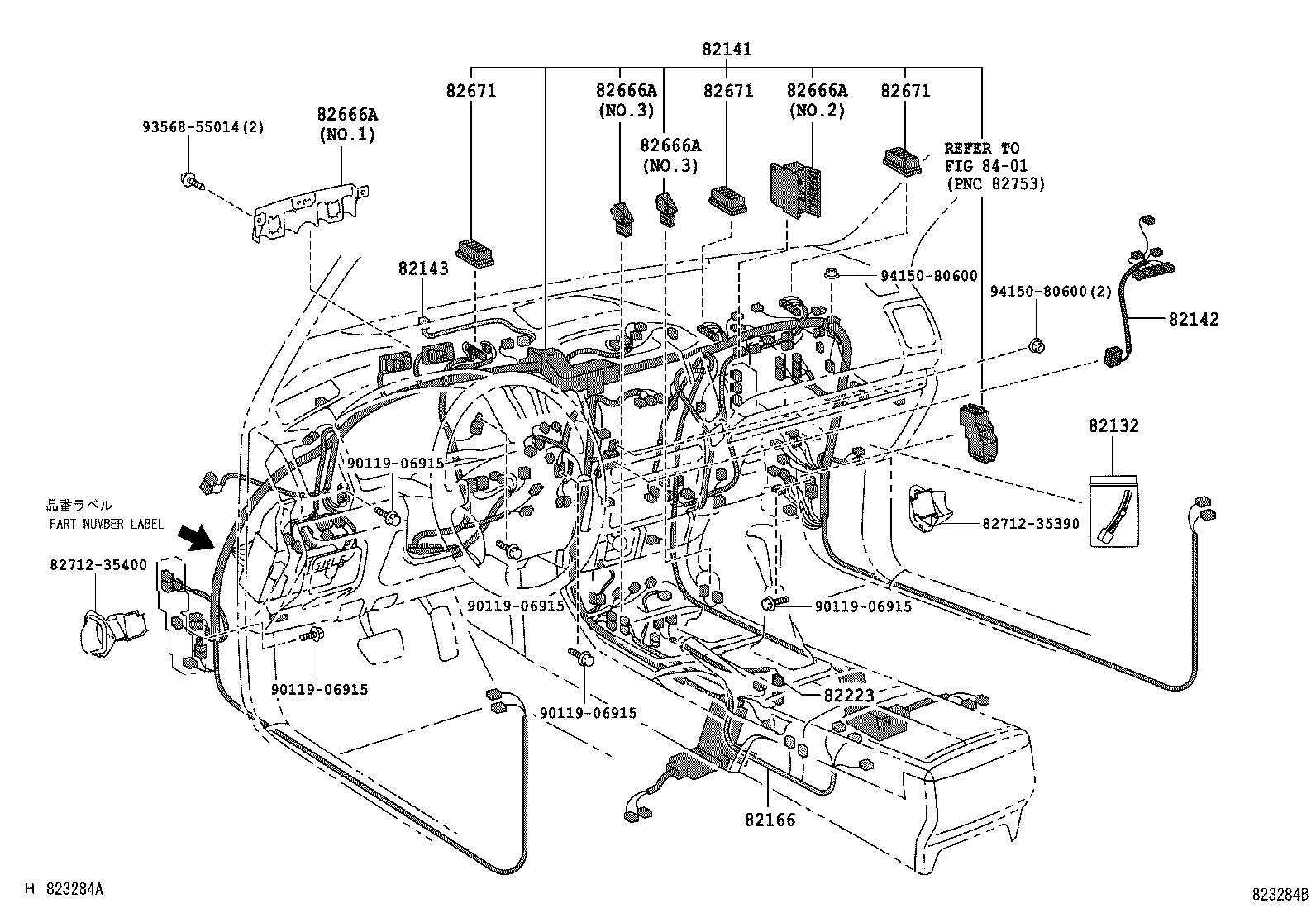  GX470 |  WIRING CLAMP