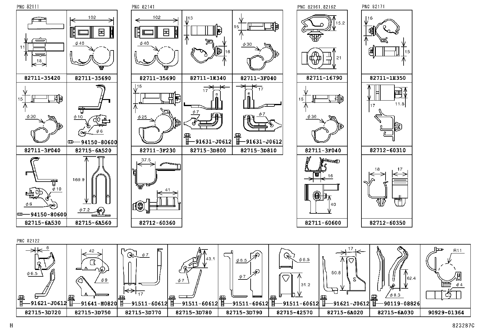  GX470 |  WIRING CLAMP