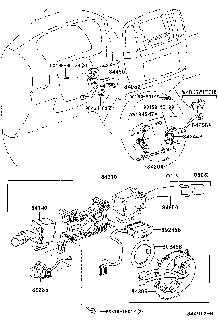  LAND CRUISER 100 |  SWITCH RELAY COMPUTER