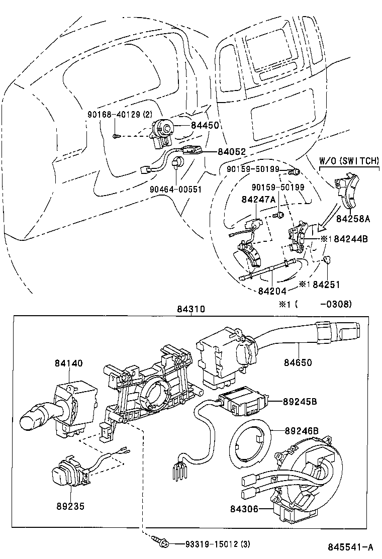  LX470 |  SWITCH RELAY COMPUTER