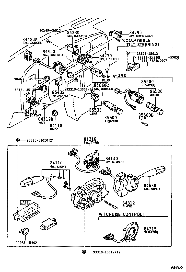  4 RUNNER TRUCK |  SWITCH RELAY COMPUTER