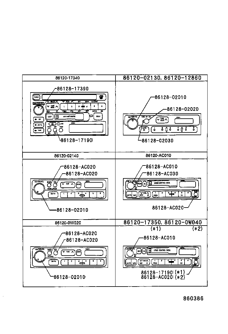  T100 |  RADIO RECEIVER AMPLIFIER CONDENSER