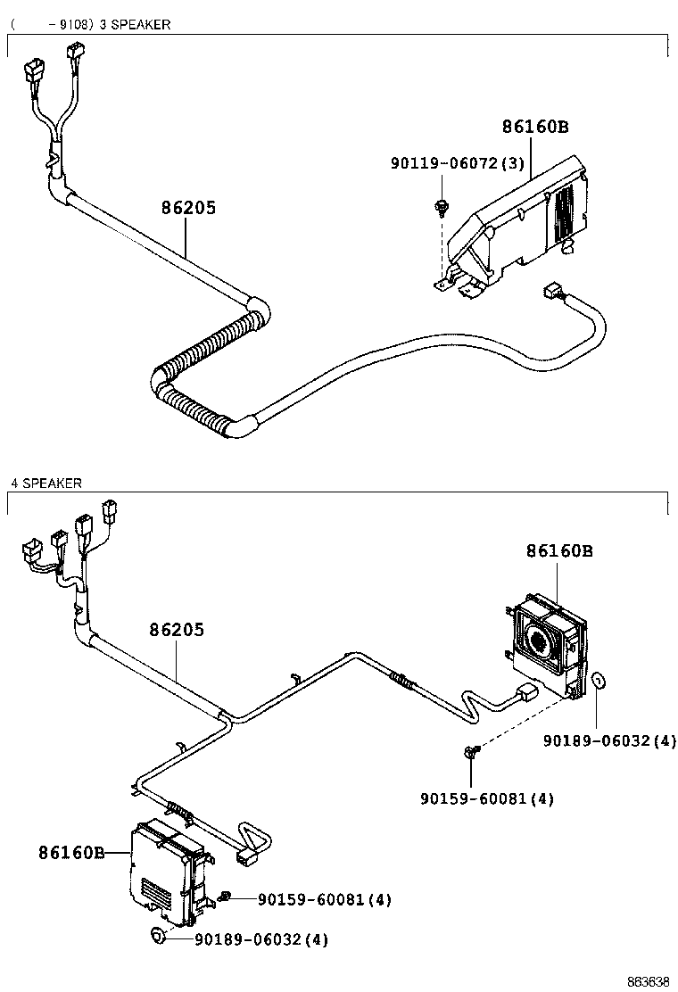  4 RUNNER TRUCK |  SPEAKER