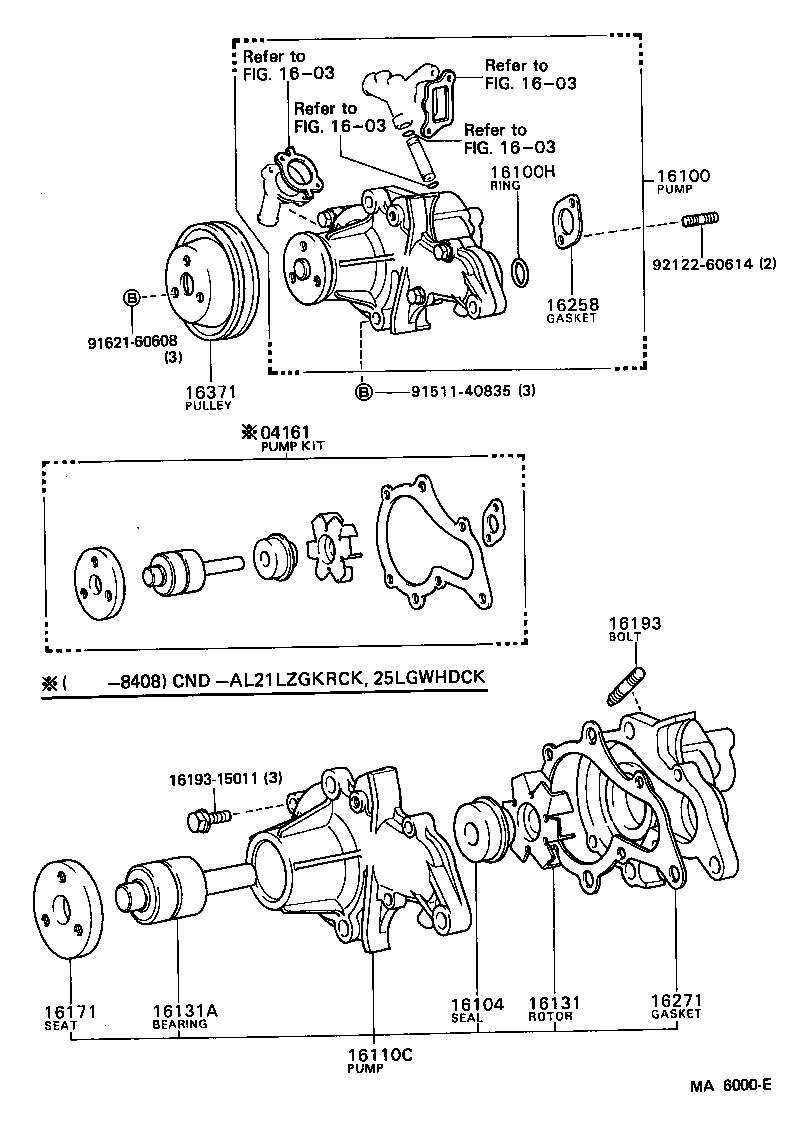  TERCEL |  WATER PUMP
