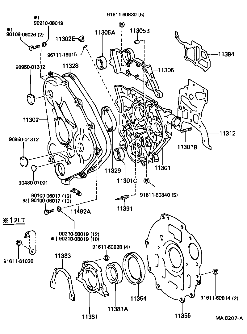  4 RUNNER TRUCK |  TIMING GEAR COVER REAR END PLATE