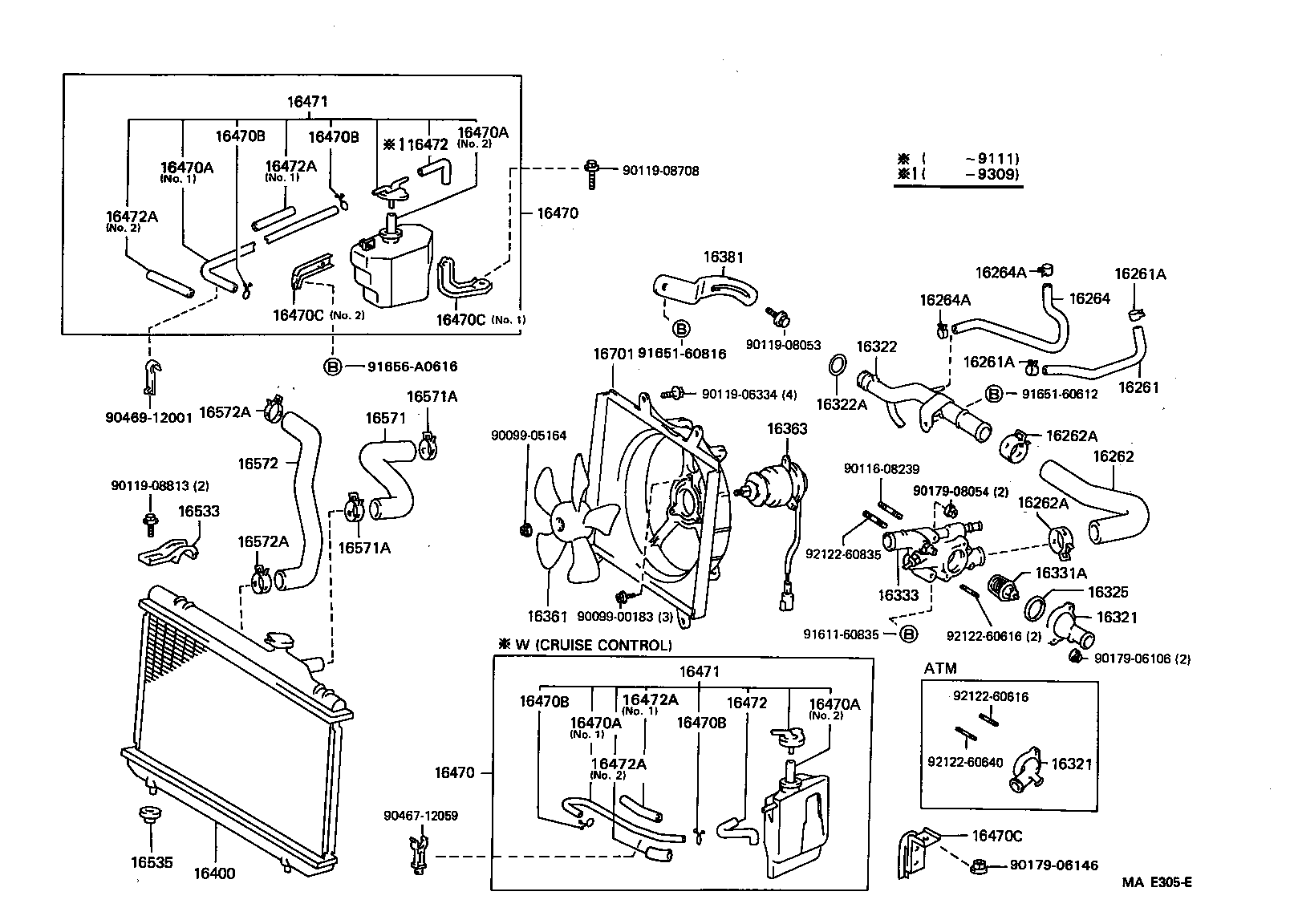  TERCEL |  RADIATOR WATER OUTLET