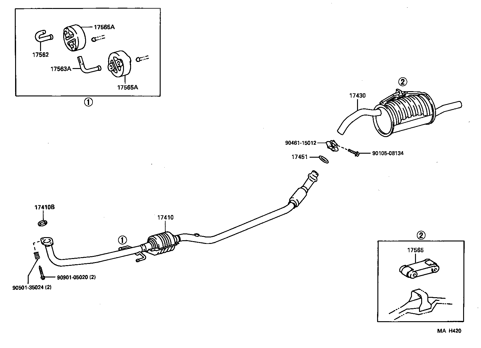  PASEO |  EXHAUST PIPE