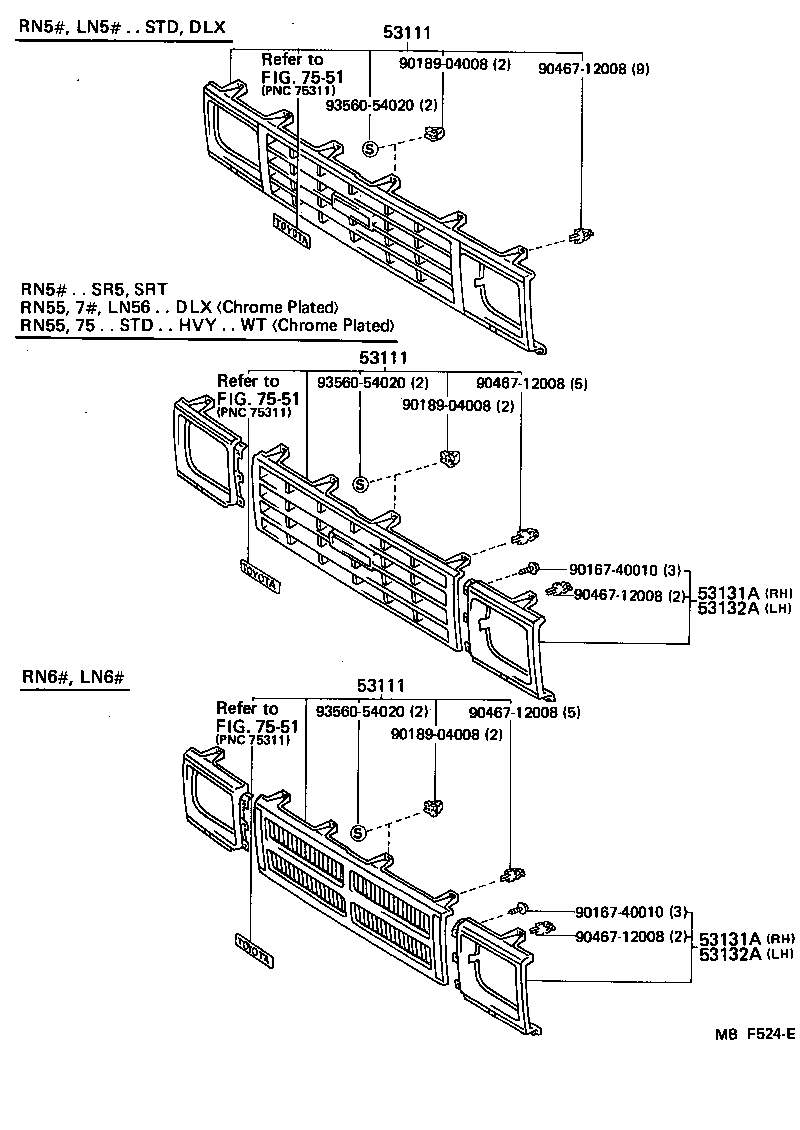  4 RUNNER TRUCK |  RADIATOR GRILLE