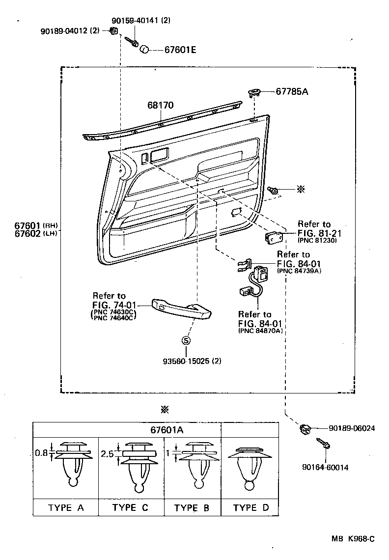 CAMRY |  FRONT DOOR PANEL GLASS