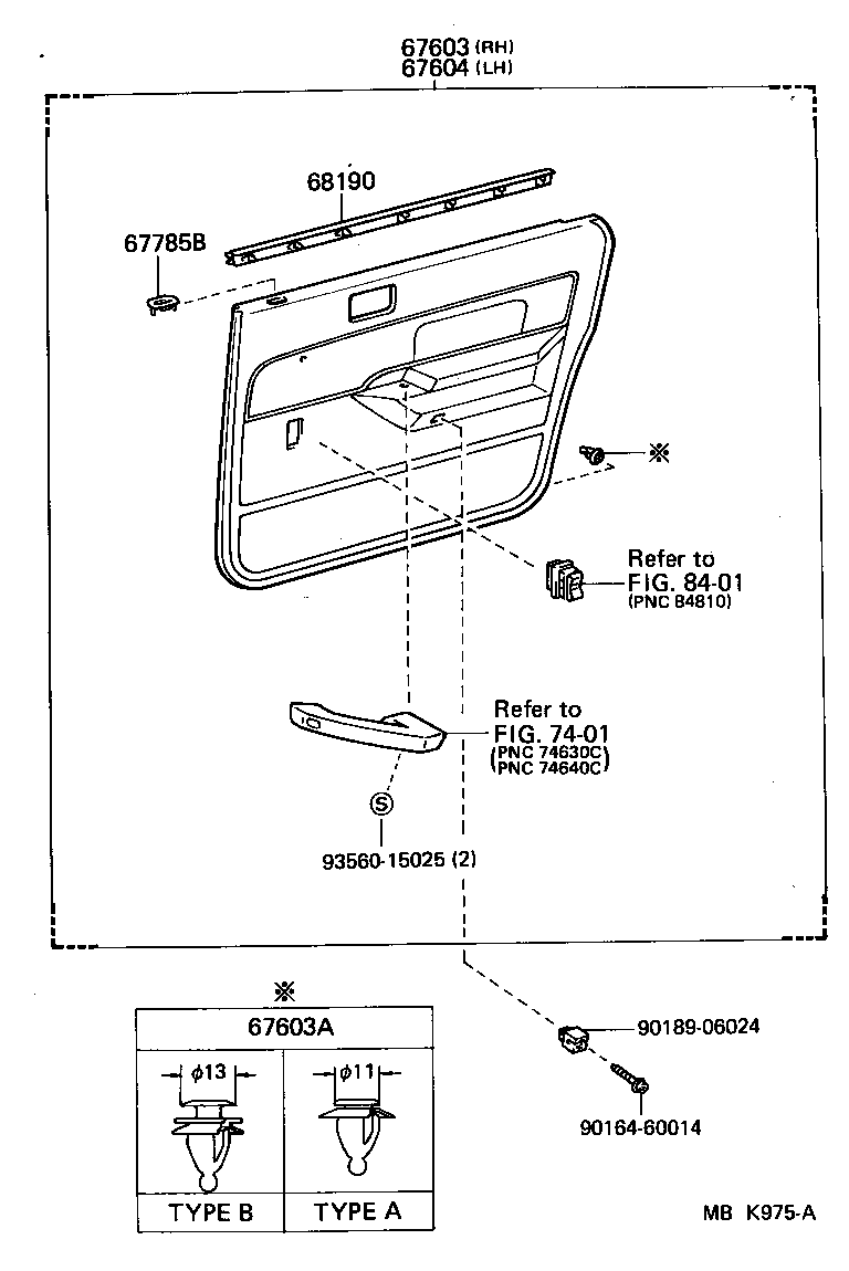  CAMRY |  REAR DOOR PANEL GLASS
