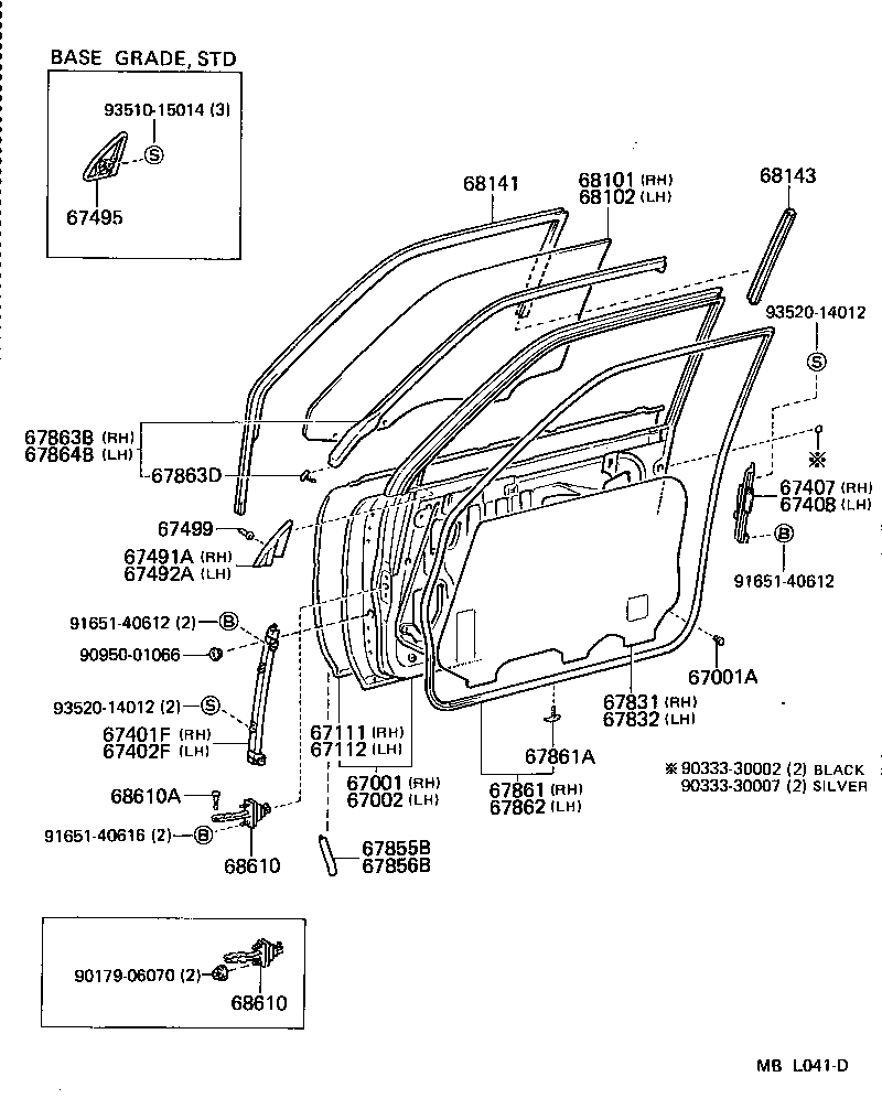  CAMRY |  FRONT DOOR PANEL GLASS