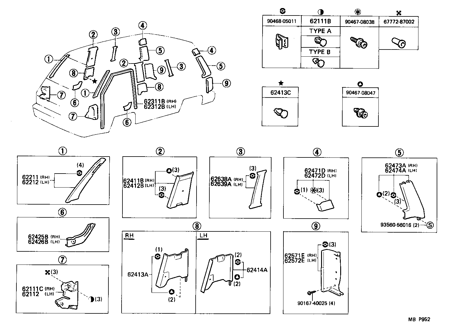  VAN |  INSIDE TRIM BOARD