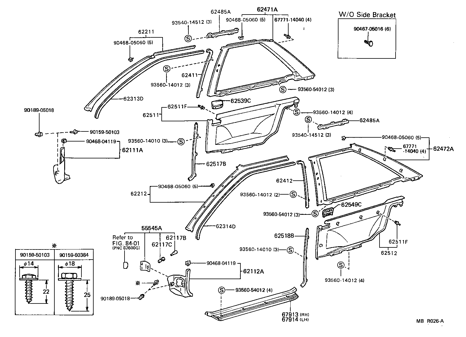  TERCEL |  INSIDE TRIM BOARD DOOR OPENING TRIM MOULDING