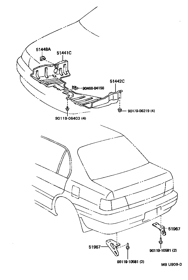  TERCEL |  SUSPENSION CROSSMEMBER UNDER COVER