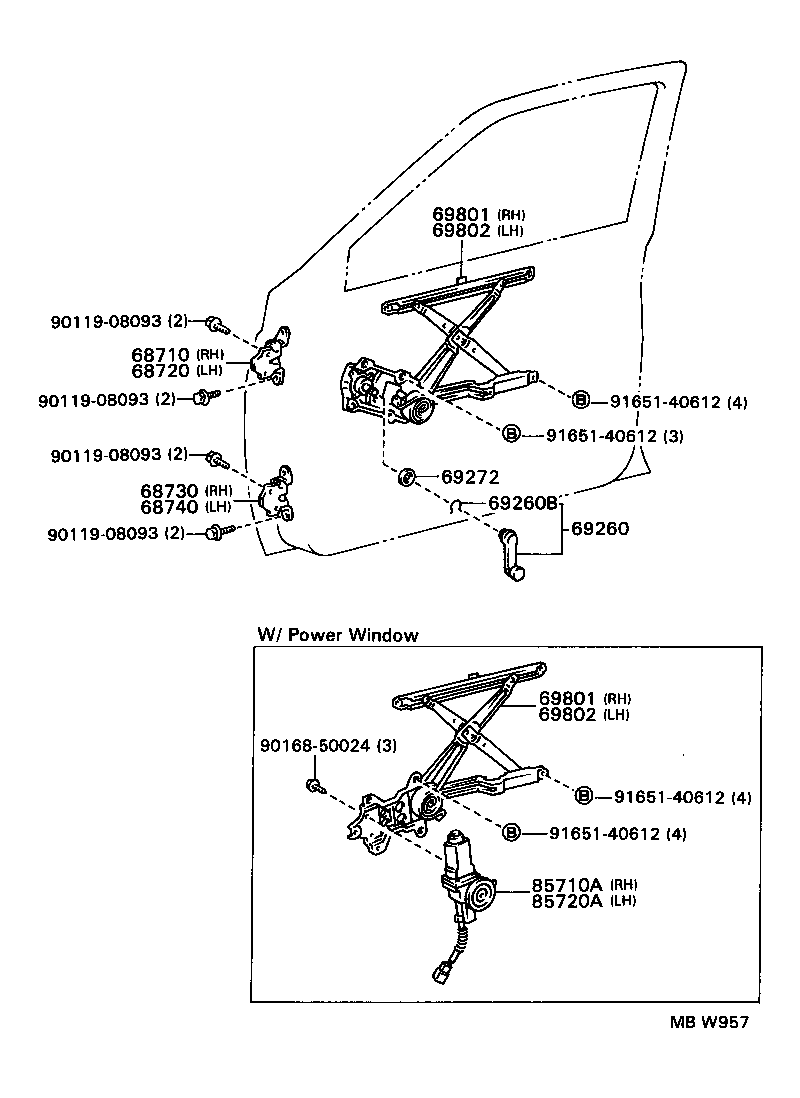  T100 |  FRONT DOOR WINDOW REGULATOR HINGE