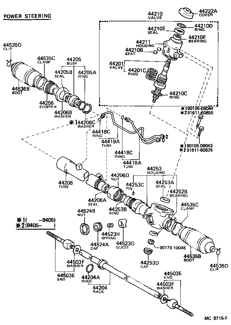  TERCEL |  FRONT STEERING GEAR LINK