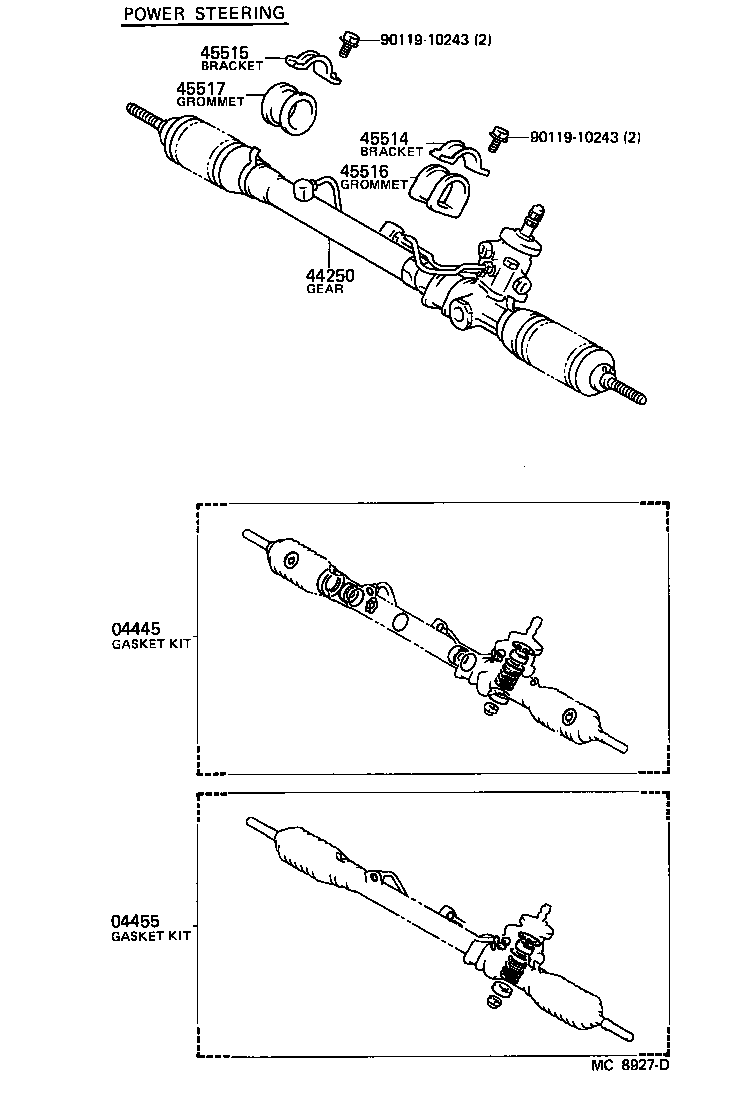  TERCEL |  FRONT STEERING GEAR LINK