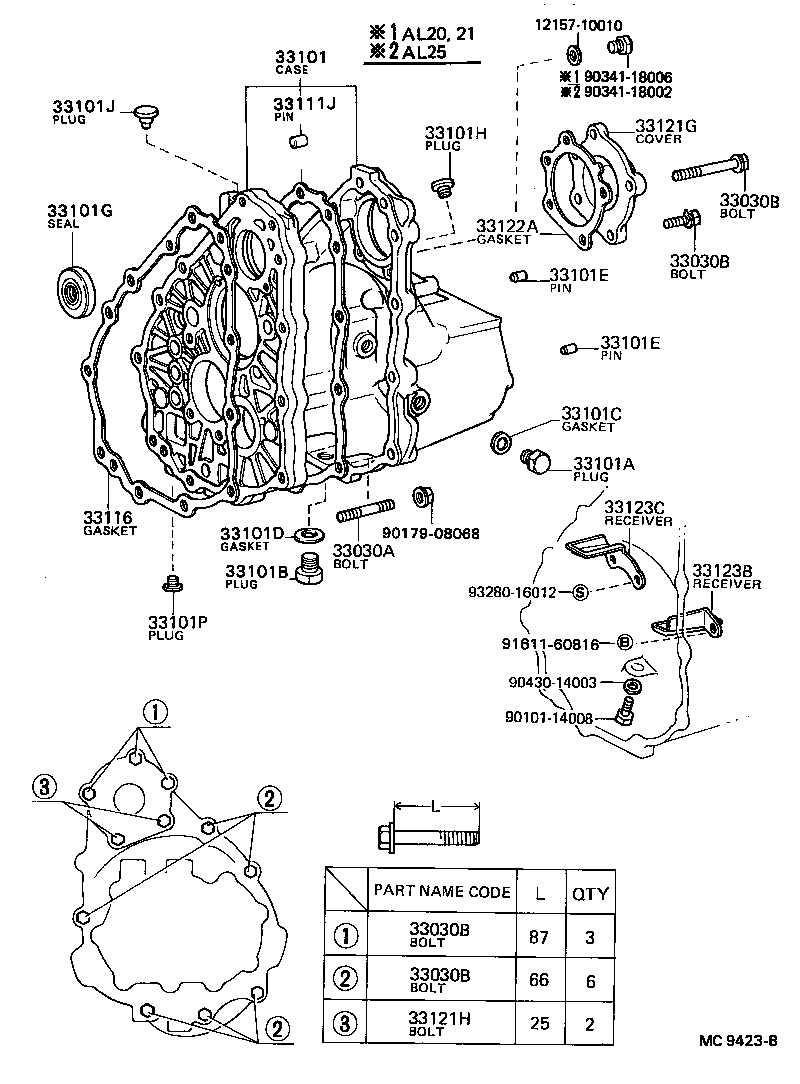  TERCEL |  CLUTCH HOUSING TRANSMISSION CASE MTM