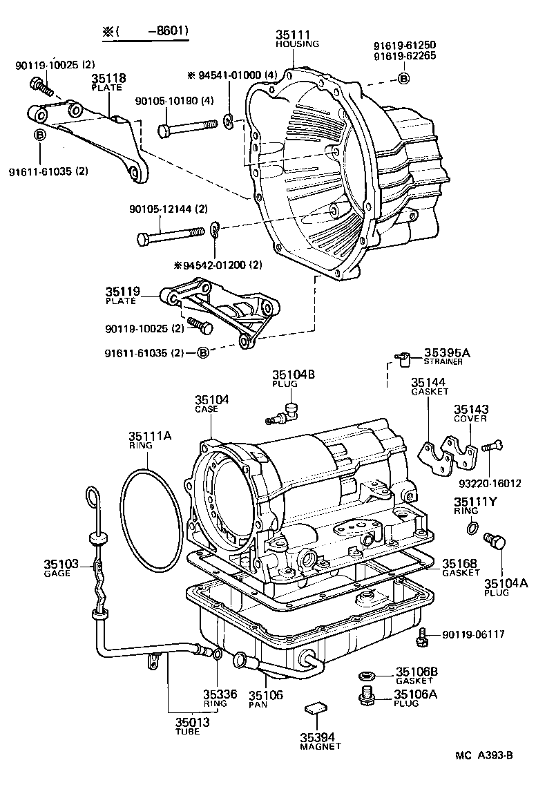 4 RUNNER TRUCK |  TRANSMISSION CASE OIL PAN ATM