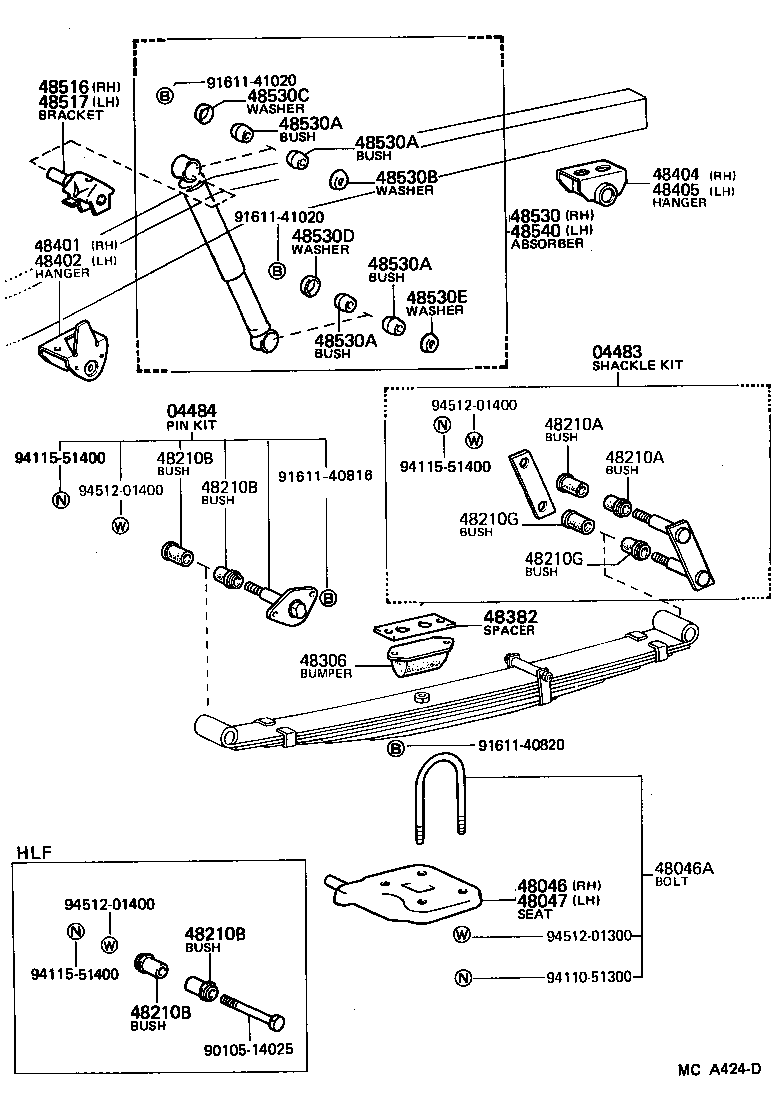  4 RUNNER TRUCK |  REAR SPRING SHOCK ABSORBER