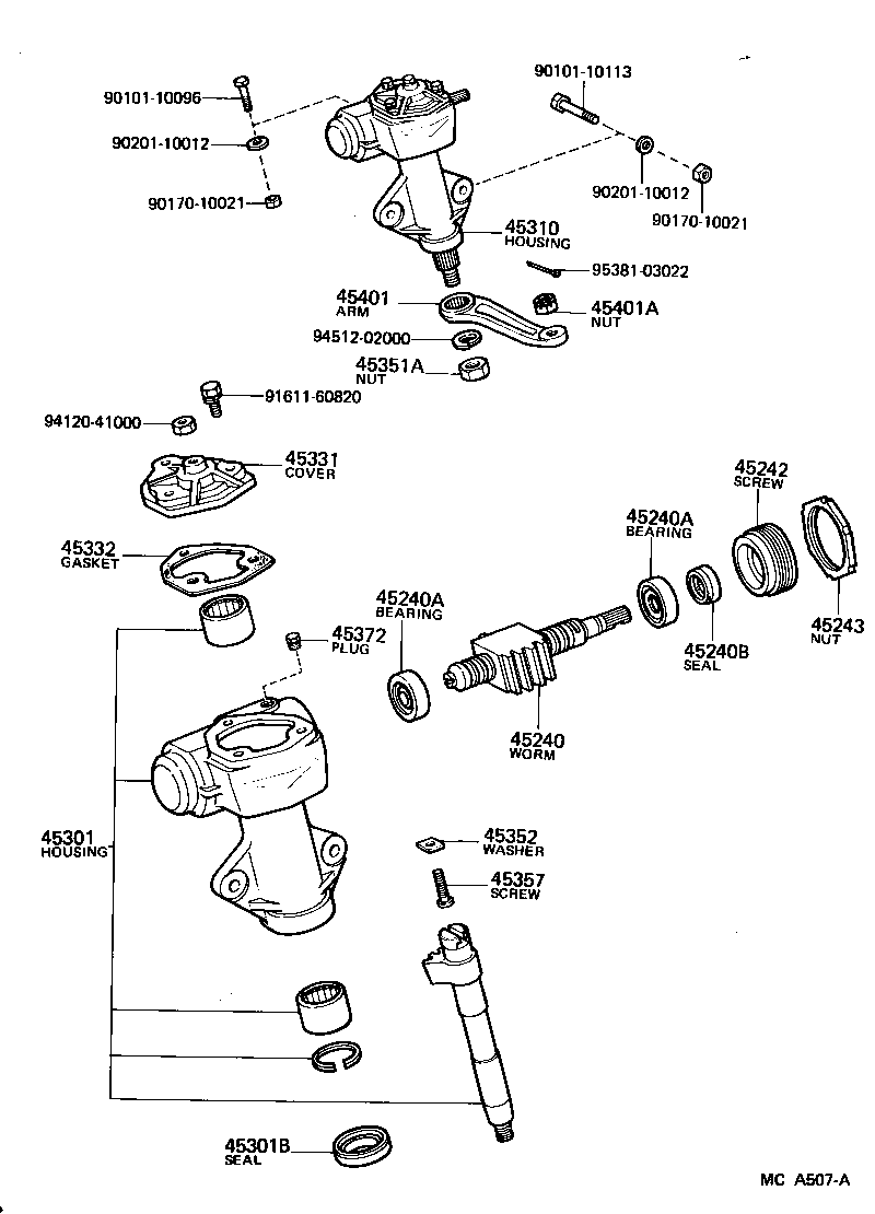  4 RUNNER TRUCK |  FRONT STEERING GEAR LINK