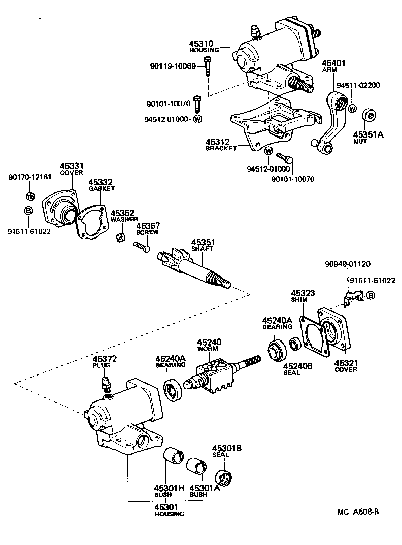  4 RUNNER TRUCK |  FRONT STEERING GEAR LINK